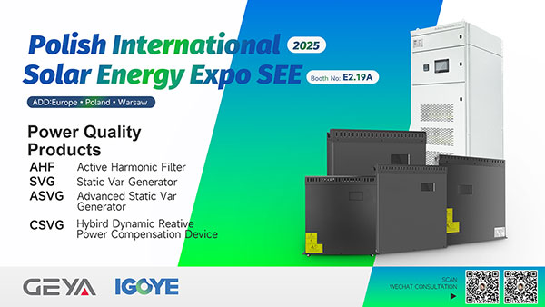 Geya om te skyn by die 2025 Polish International Solar Energy Expo!