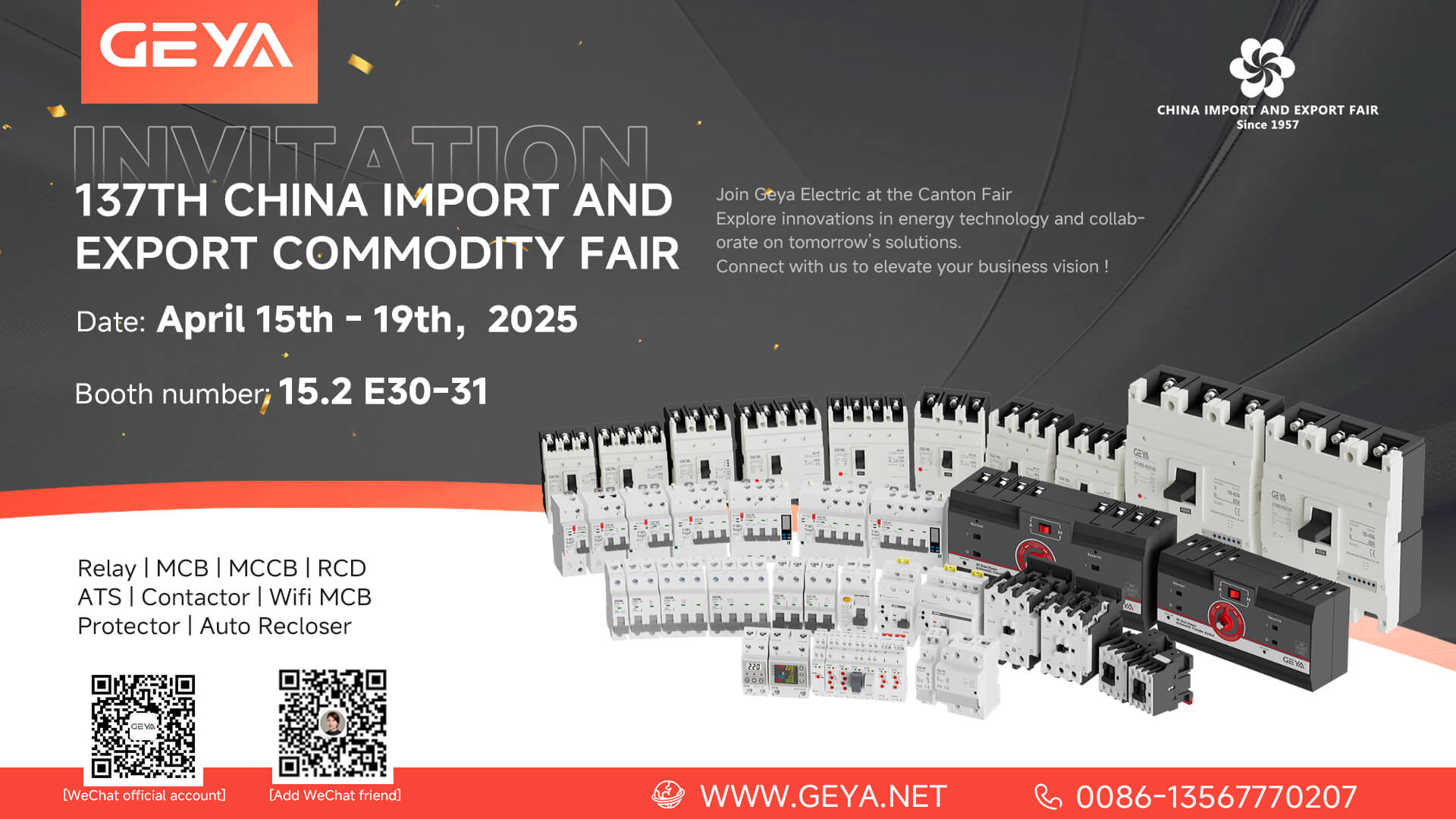 Geya Electric nooi u uit om innovasies op die 137ste Canton Fair 2025 te verken